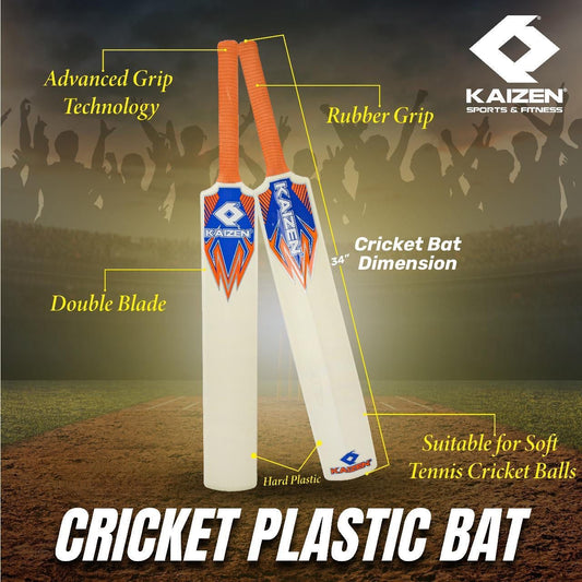 PLASTIC BAT - CREAM BLUE